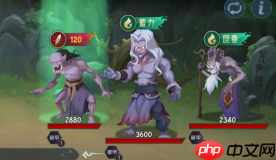 《长生:天机降世》轮回试炼小怪一览