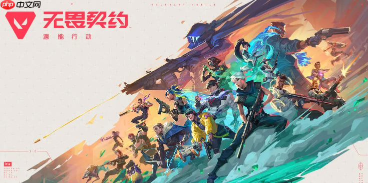 《无畏契约:源能行动》刺客英雄一览