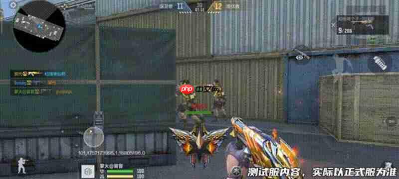 《穿越火线》超级矮个子阿瑞斯介绍