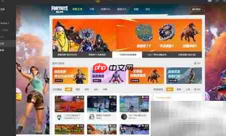 堡垒之夜VB获取攻略