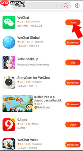 《9apps》下载微信方法