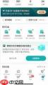 boss直聘已读不回是什么情况