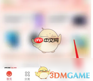 《oppo商城》领取优惠券方法