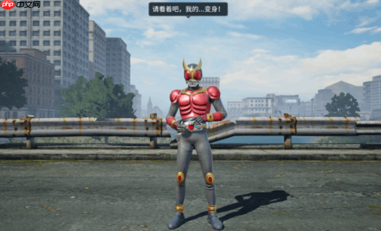 《明日之后》假面骑士联动介绍