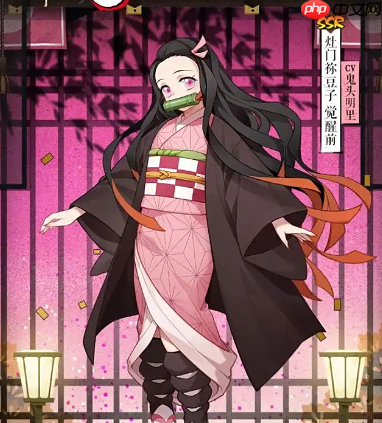 《漫画群星:大集结》灶门祢豆子介绍