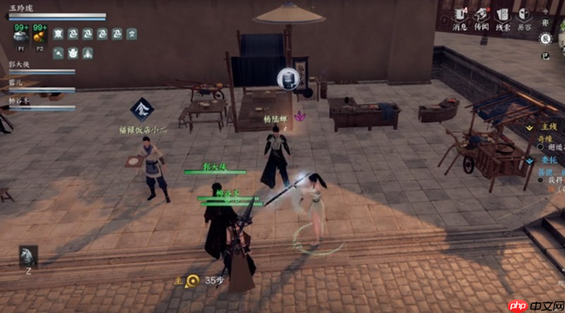 《下一站江湖2》太极剑获取攻略