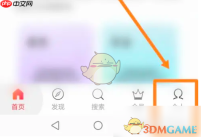 《知网》查重方法