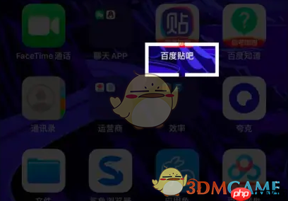 《鲨鱼浏览器》提取图片文字方法