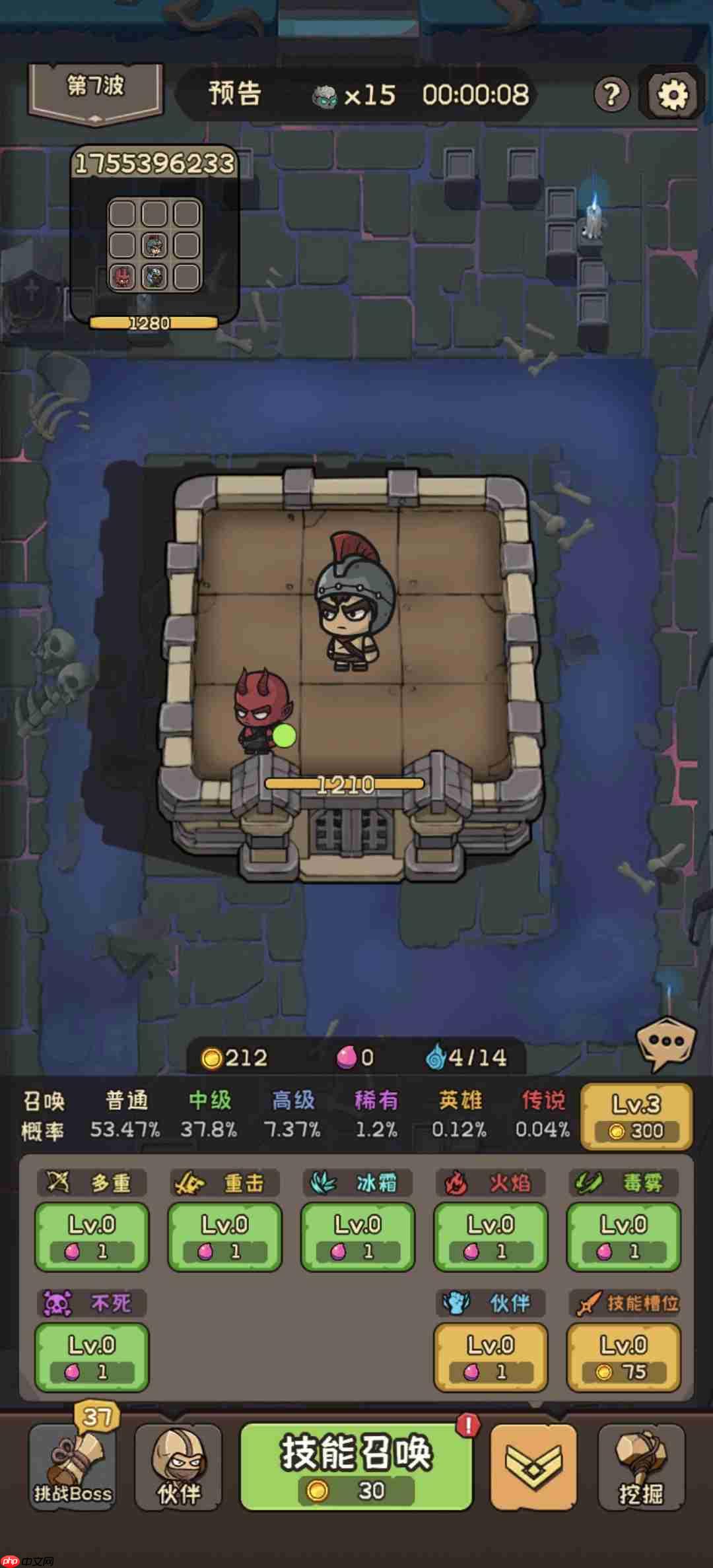 《坍塌世界》零氪玩法思路