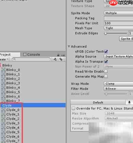 Unity精灵图集快速分割