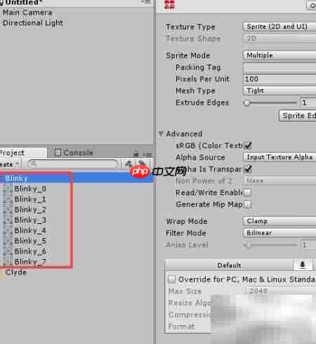 Unity精灵图集快速分割