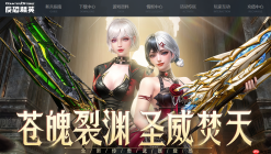 CS网页版在线玩