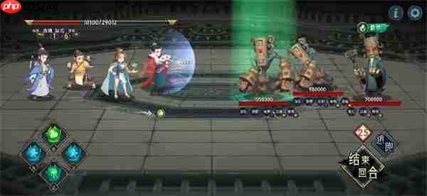 《长生:天机降世》15级地下3幻神攻略