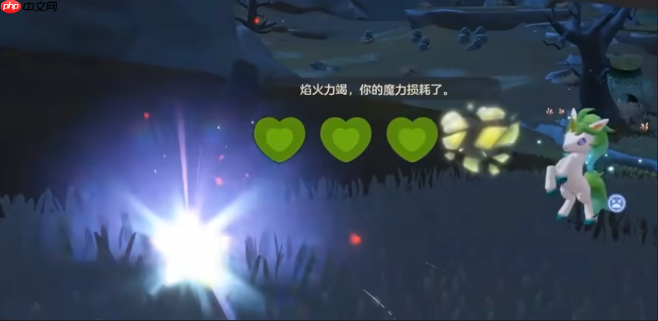 《洛克王国:世界》对战玩法介绍