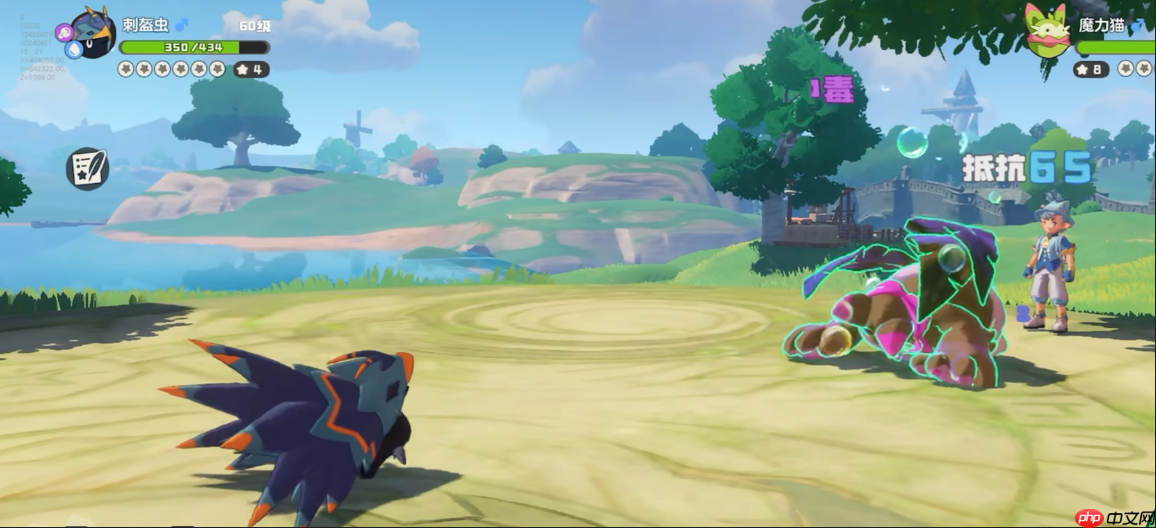 《洛克王国:世界》对战玩法介绍