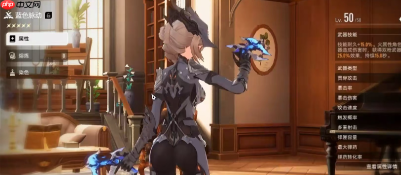 《二重螺旋》赤猩霰弹枪搭配攻略