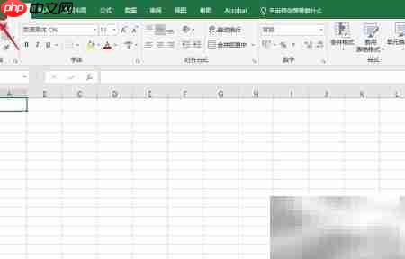 Excel轻松制作精美日历