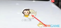 《小猿口算》还原试卷方法