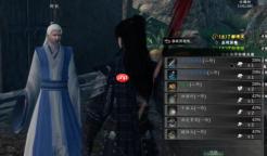 《下一站江湖2》宝库钥匙获取攻略