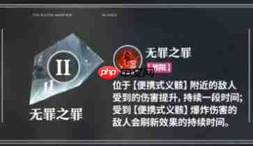 《境·界刀鸣》浦原介绍