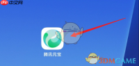 《腾讯元宝》生成ai视频教程