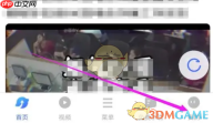 《vivo浏览器》点按搜索设置方法