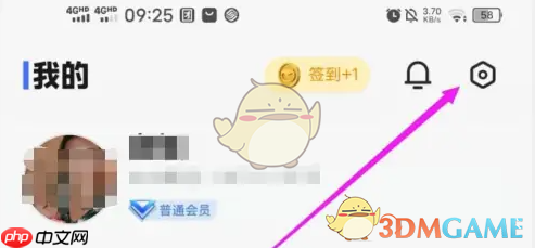 《vivo浏览器》点按搜索设置方法