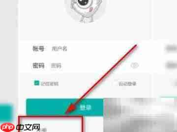 超级看看无法连接设备