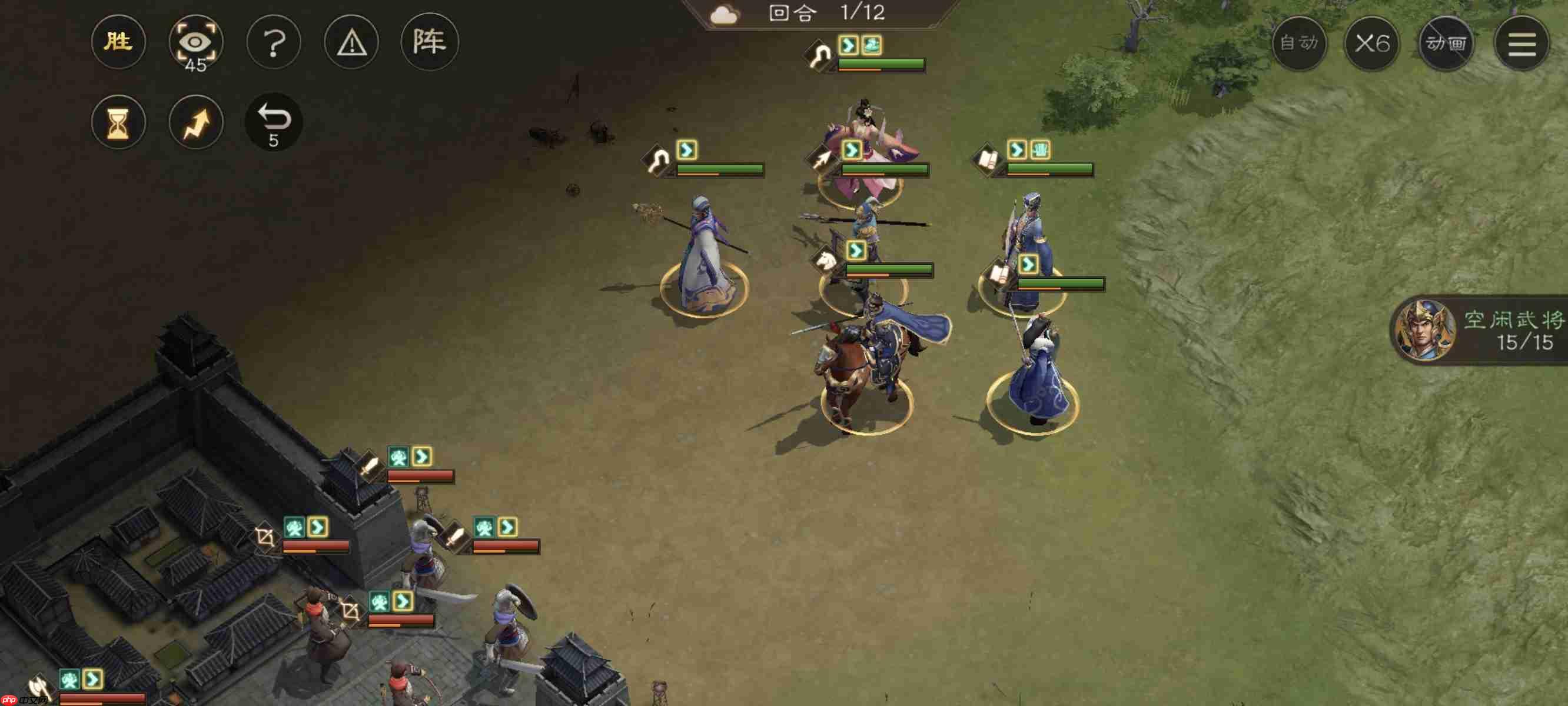 《新三国志曹操传》挑战列传4-4攻略