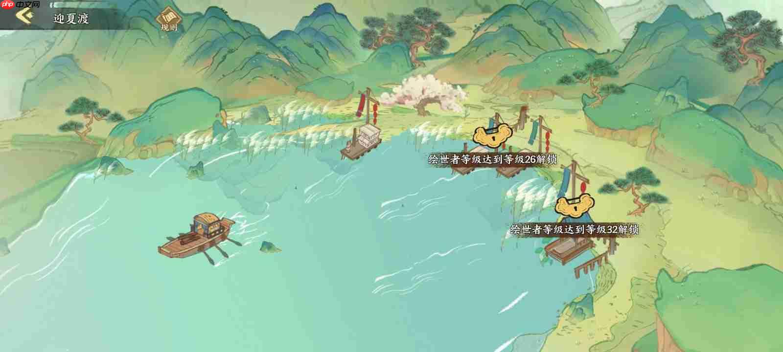 《华夏绘世录》绘笔获取方式和作用