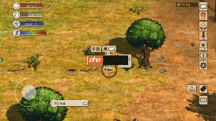 村落人生做不了燧石刀刃原因及解决方法