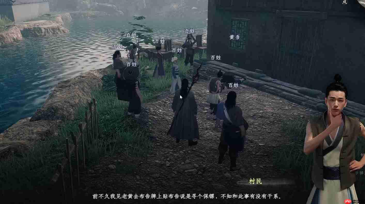《下一站江湖2》三才三艺解密攻略