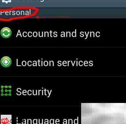 三星手机设置中文语言方法