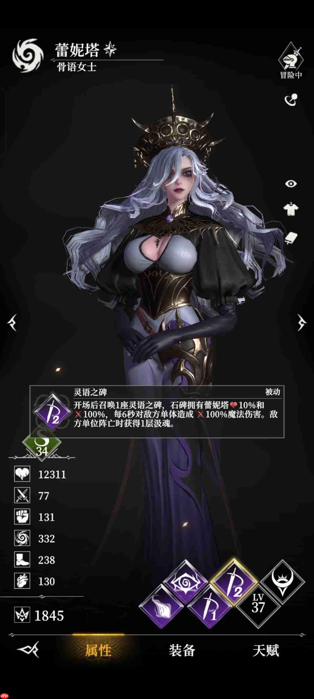 地下城堡4兑换码入口及使用教程