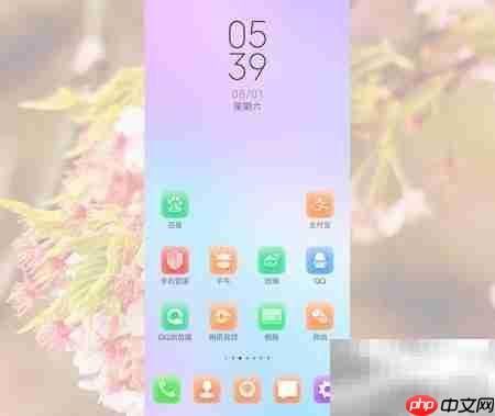 手机数据迁移全攻略