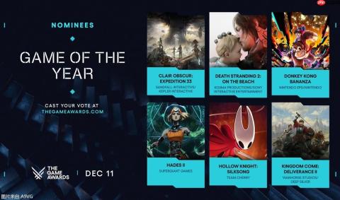 The Game Awards 2025公布各奖项提名游戏名单