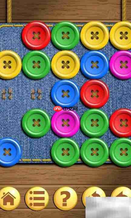 5×5第七关通关技巧