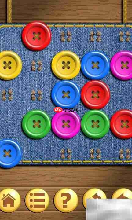 5×5第七关通关技巧