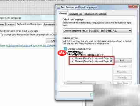 Quick Drop快捷键失效解决方法