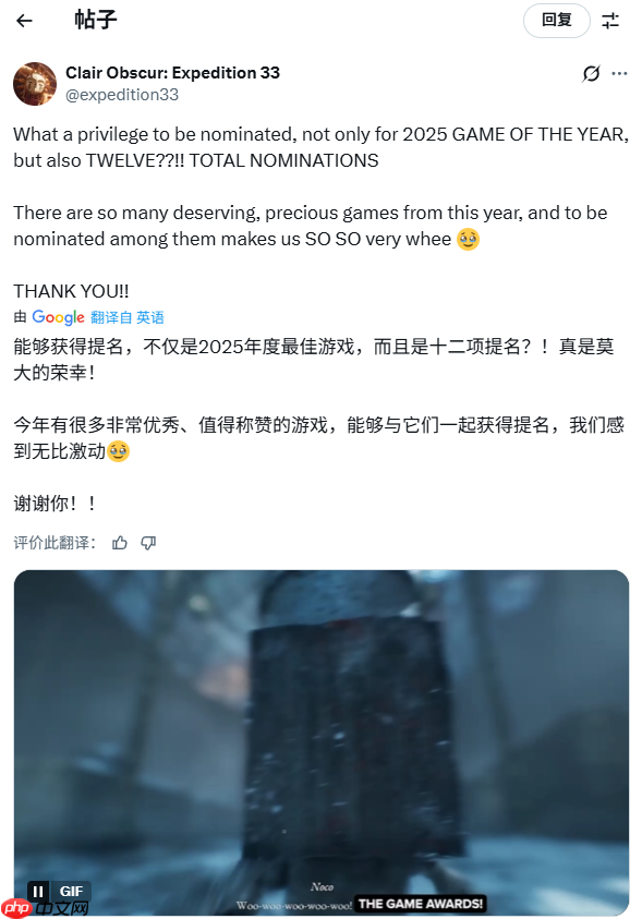 《光与影:33号远征队》提名数创下TGA历史纪录 官方发文感谢