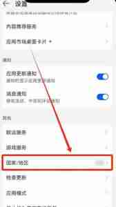 华为手机okx易欧虚拟币APP下载入口【2026官网推荐】 - php中文网