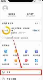 华为手机okx易欧虚拟币APP下载入口【2026官网推荐】 - php中文网
