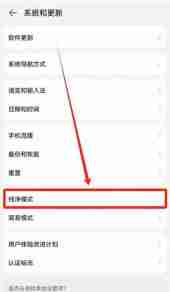 华为手机okx易欧虚拟币APP下载入口【2026官网推荐】 - php中文网