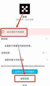 华为手机okx易欧虚拟币APP下载入口【2026官网推荐】 - php中文网