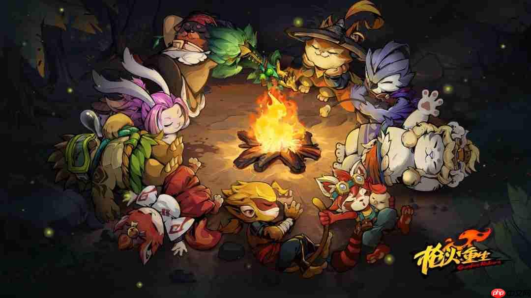 《枪火重生》迎来四周年！官方公开新全家福