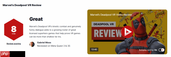 《漫威死侍vr》ign8分!超级英雄佳作 死侍台词幽默有趣