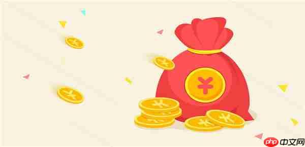 容易贷款的app门槛低的有哪些？2025年它们都能轻松下款