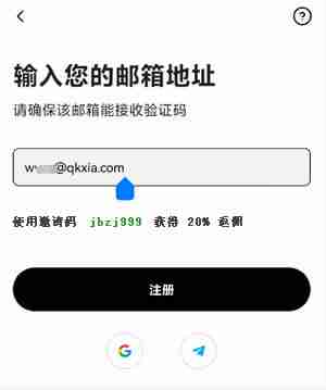 欧易交易所APP端入门攻略：新手必看的全流程教学