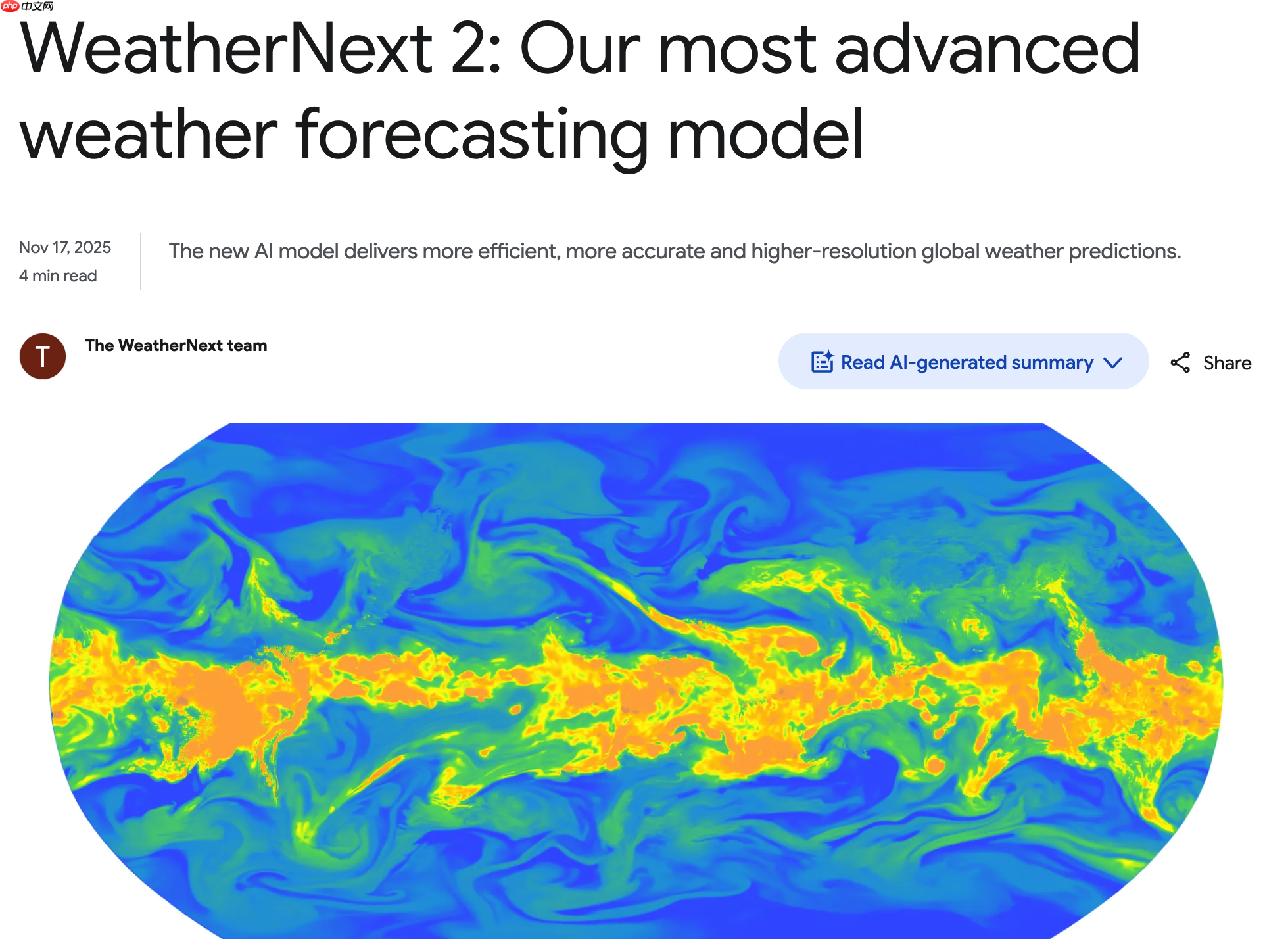 谷歌发布新一代 AI 天气预报模型 WeatherNext 2