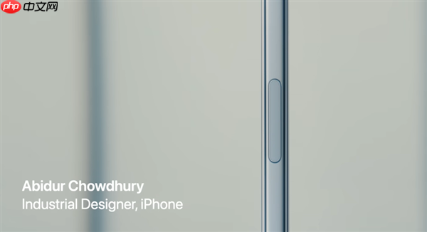 首秀成绝唱 iPhone Air的主创设计师离开苹果公司